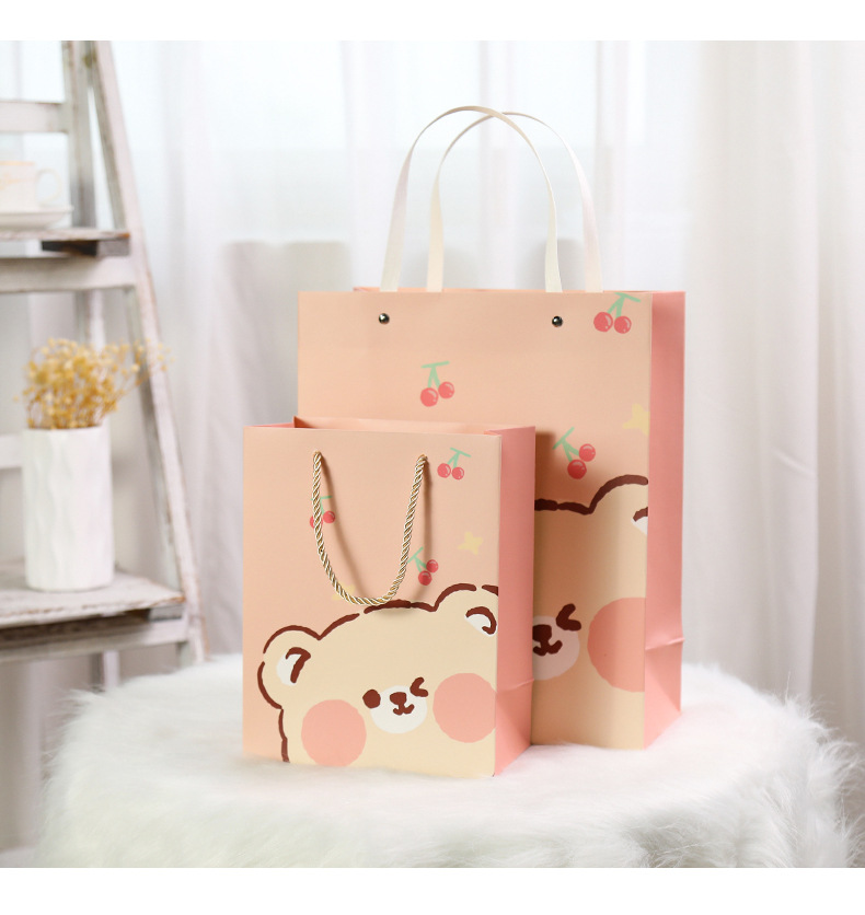 ins风网红可爱卡通手绘礼品袋 简约小清新包装纸袋铆钉创意小熊兔