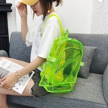 夏季防水透明书包男女双肩包塑料PVC果冻包大容量简约中学生背包