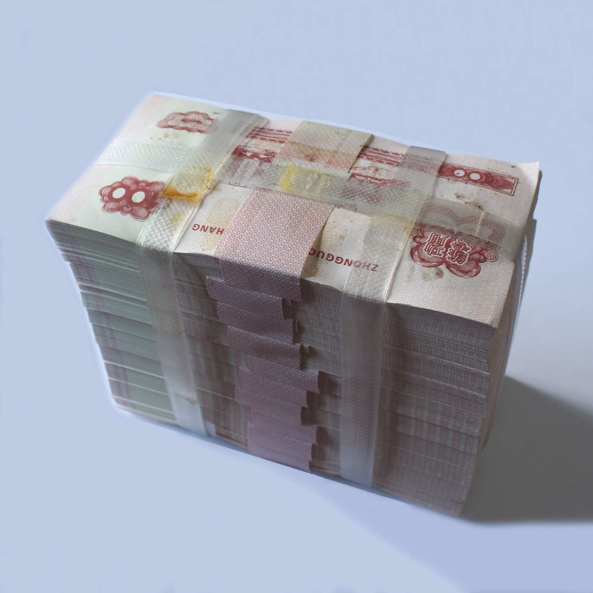 鑫玮xw-2300 全自动捆钞机 十万塑料捆钞带智能银行专用 特价