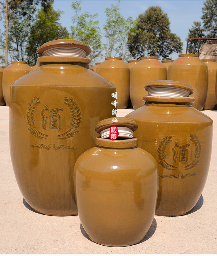 四川土陶粗陶酒坛50斤陶瓷藏酒窖酒无铅酒缸酒坛酒缸50斤明峰陶业