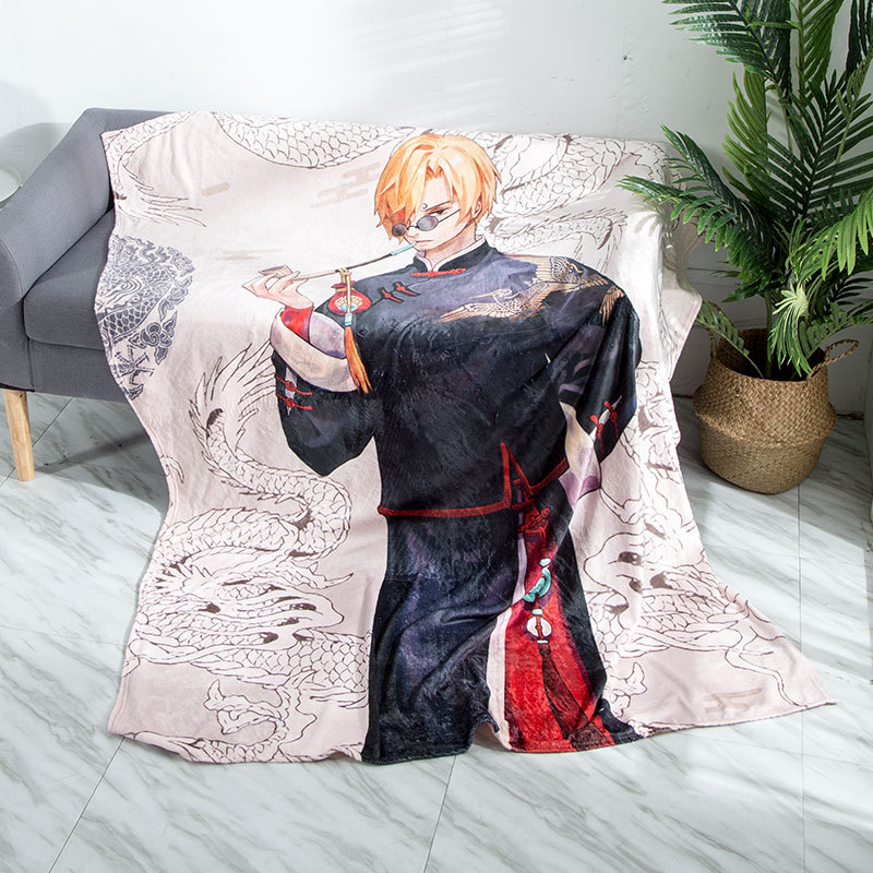 定制海贼王唐装山治冬季长方形休闲便携式睡觉携带冬被毛毯