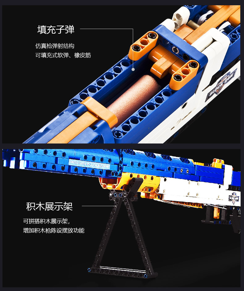 双鹰积木枪和平精英军事拼装玩具男孩子绝地求生吃鸡98k狙击模型