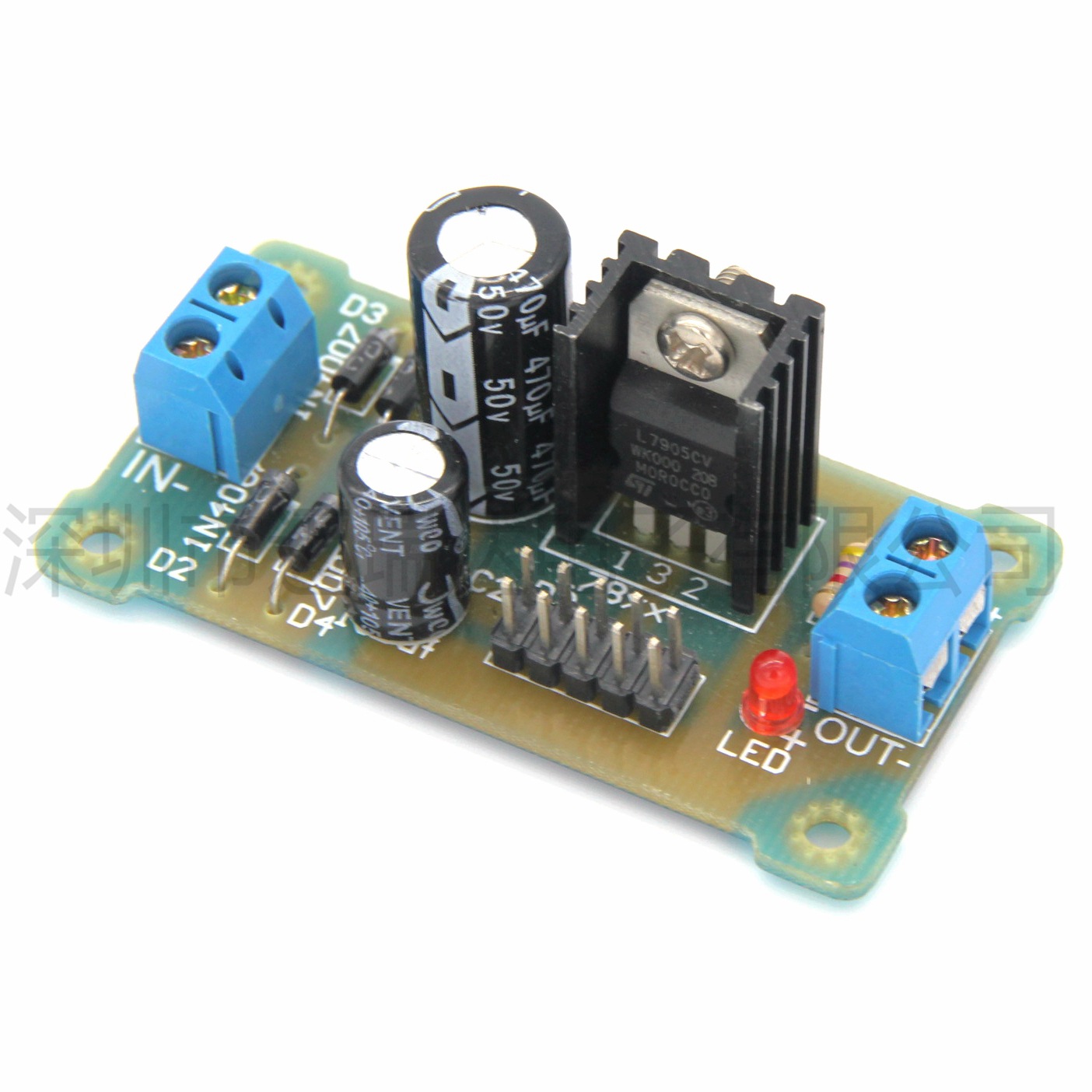 l78xx 三端稳压器模块 5v/6v/9v/15v 稳压电源模块 diy套件