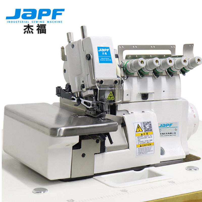 杰福700三针六线直驱高速包缝机锁边机拷边机厂家直销