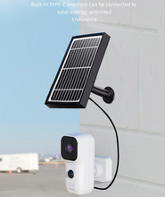 1080P太阳能低功耗智能监控摄像头防水电池摄像机 wifi监控摄像头