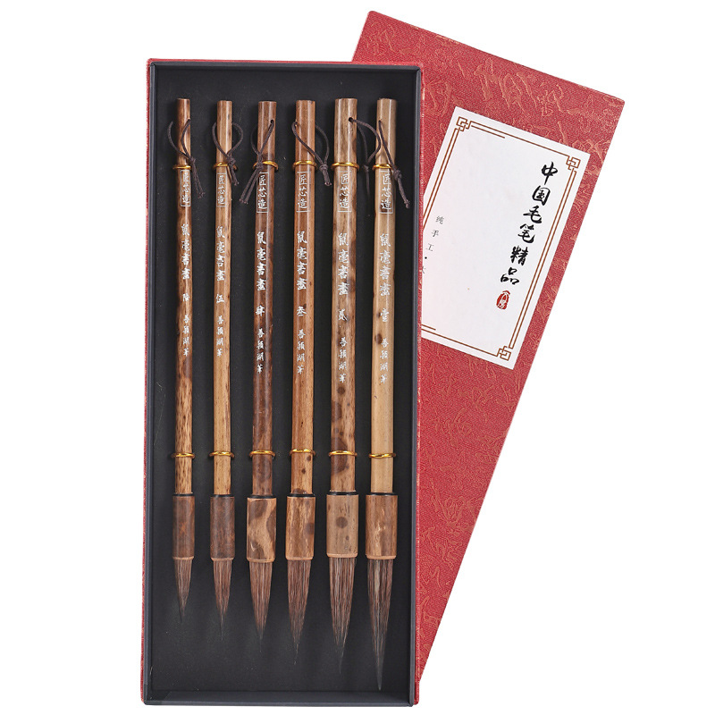 Craft Core Made Mottled Bamboo Rat Beard 6 Pieces Writing Brush Set Ou Kai Tian Regular Script Semi-Cursive Script Calligraphy Writing Brush Made of Weasel's Hair Gift Box