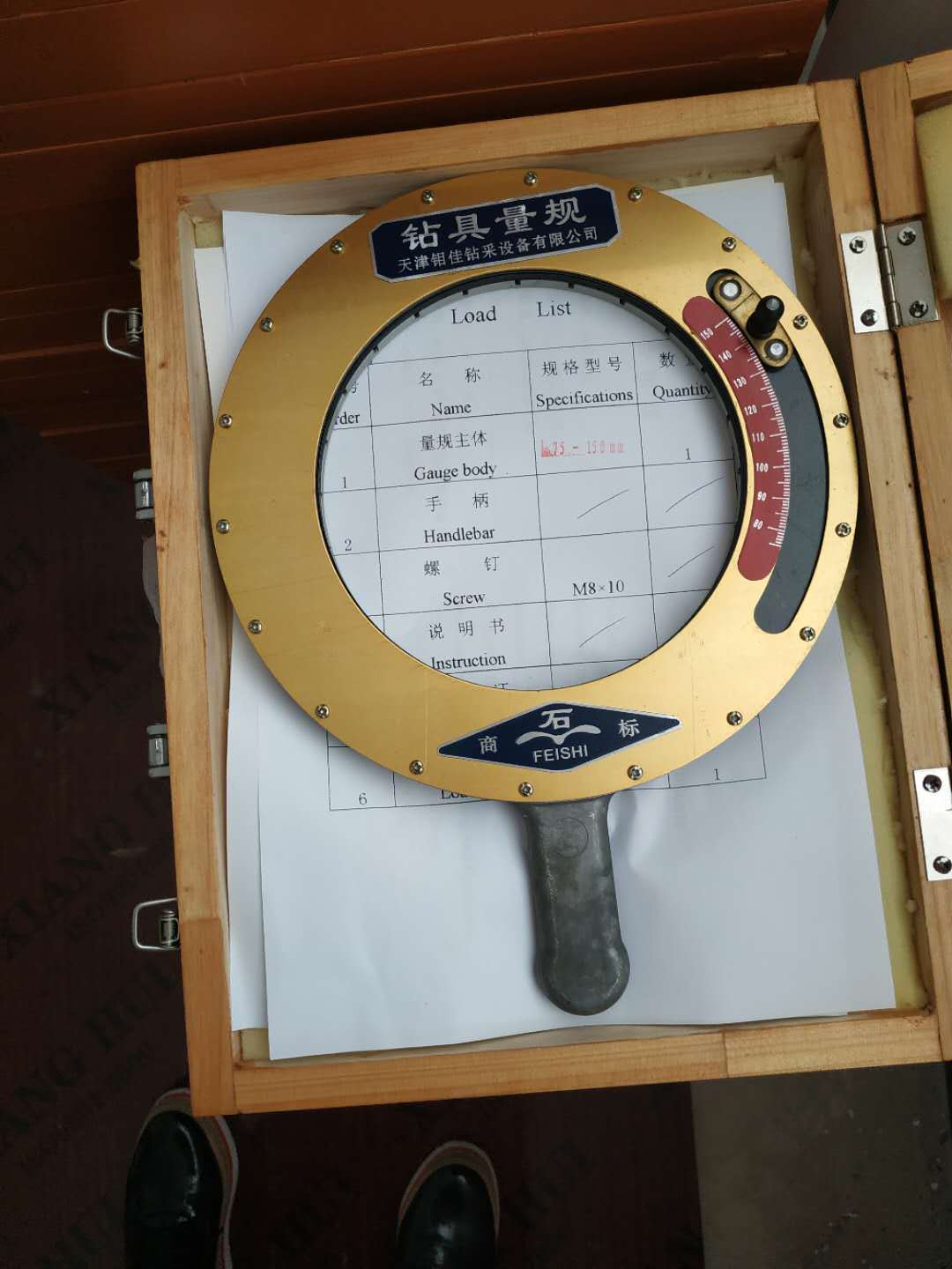 钻头规 75-150mm钻具量规 o型量规 可调量规