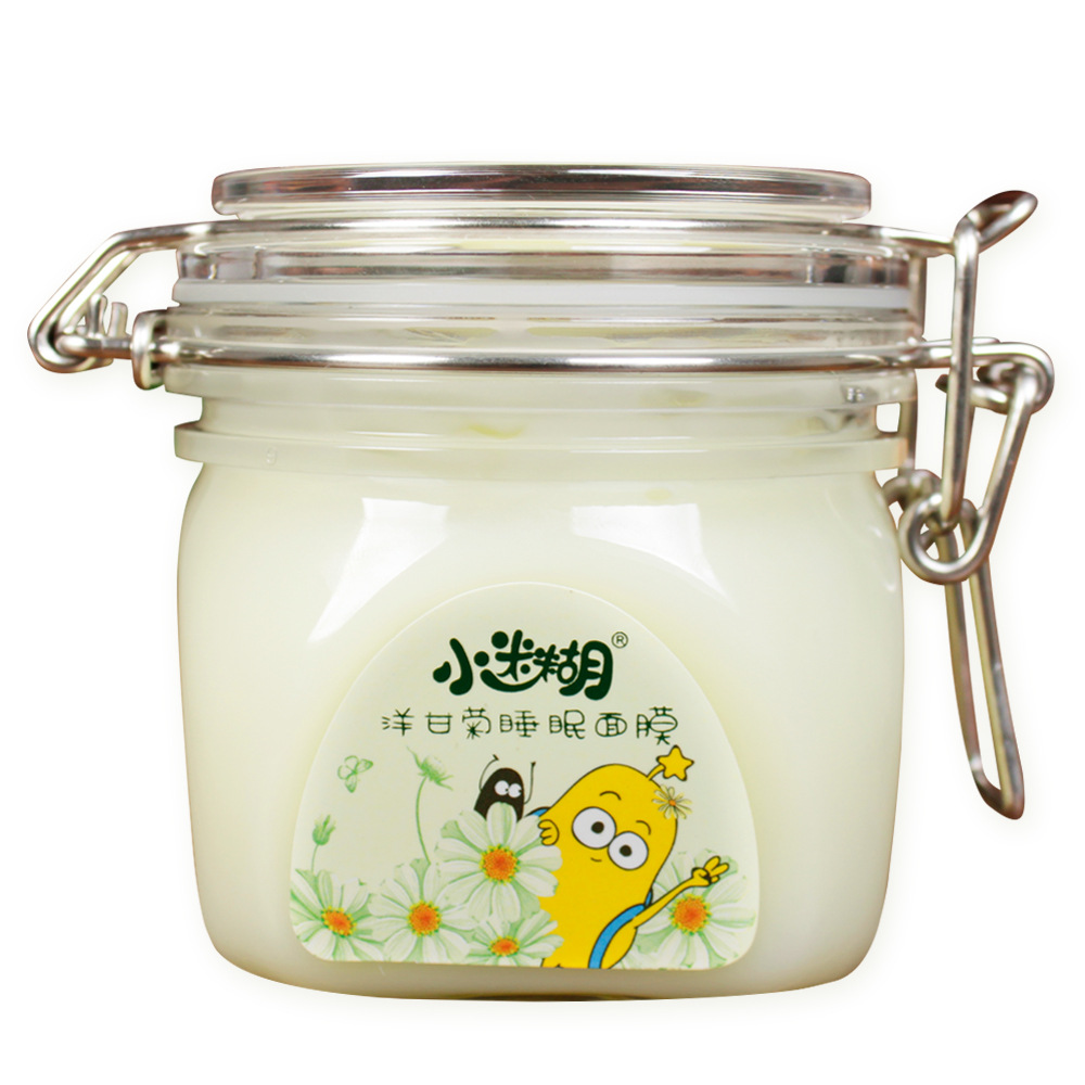 小迷糊 洋甘菊睡眠面膜220g-阿里巴巴