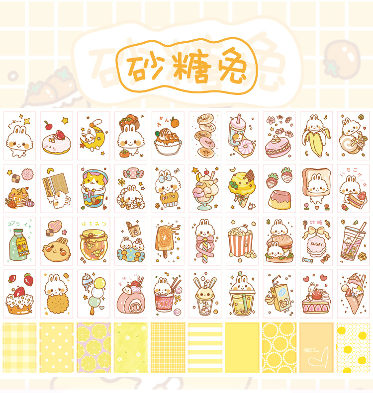 语闲 豆豆贴纸本 小丸子系列 清新可爱迷你手帐diy素材贴画本 6款