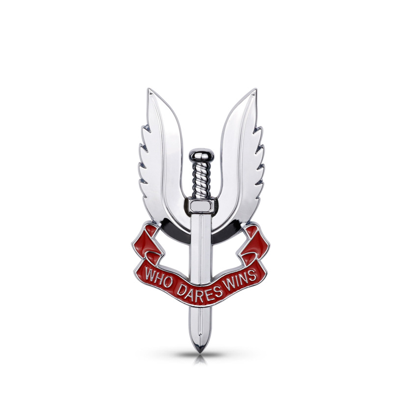 使命召唤 sas英国特种空勤团车标个性车身贴叶子板侧标装饰尾标贴