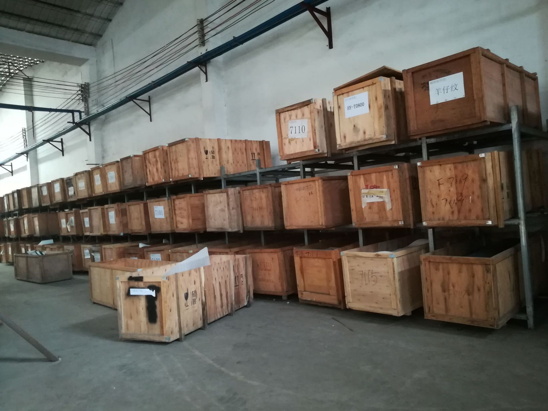 皮革厂生产车间 (20).jpg