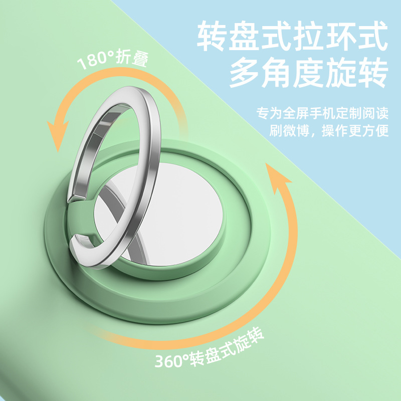 Mobile Phone Holder Fastened Ring Phone Stand Ring Magnetic Suction Rotating Silicone Creative Lazy Metal Logo Gift Car Wholesale