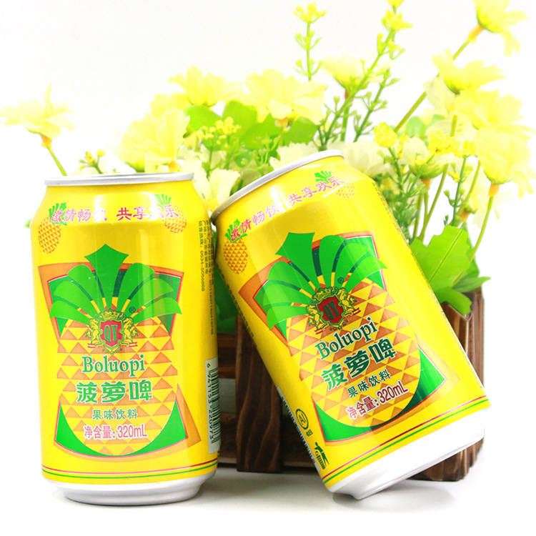 年新货 小瓶装罐菠萝啤 果啤碳酸饮料果味汽水包邮