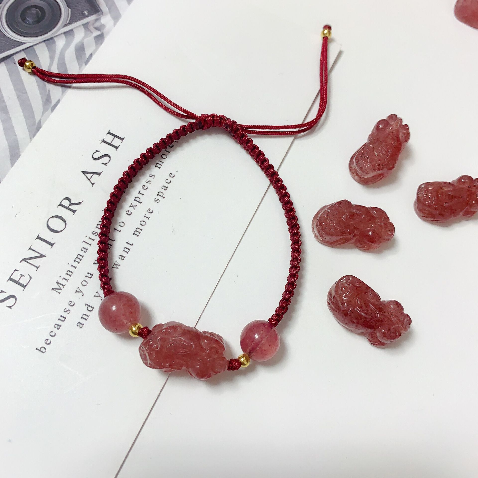 草莓晶貔貅手链女饰品手串本名年编织红绳小貔貅