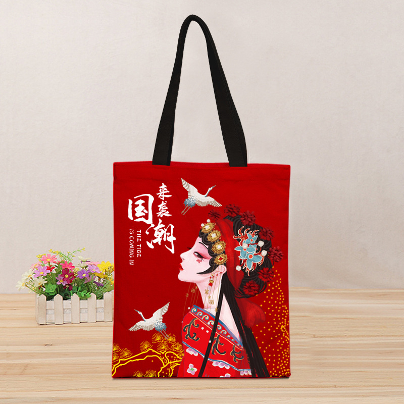 国潮宫廷中国古风帆布袋私人定制棉布袋高清创意礼物手提袋单肩包