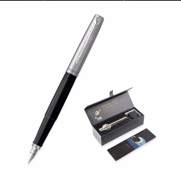 派克钢笔乔特复古多色墨水笔熊猫墨水礼盒套装学生用送礼礼品笔