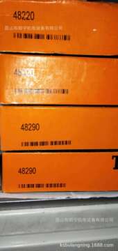 现货买家服务支付方式支付宝网上银行大额支付昆山布朗宁机电设备有限