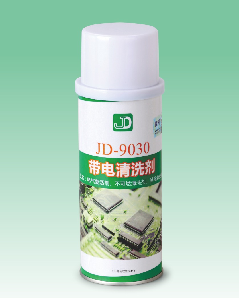 电子电气设备清洁剂电厂高压电力电气复活剂 jd-9030带电清洗剂