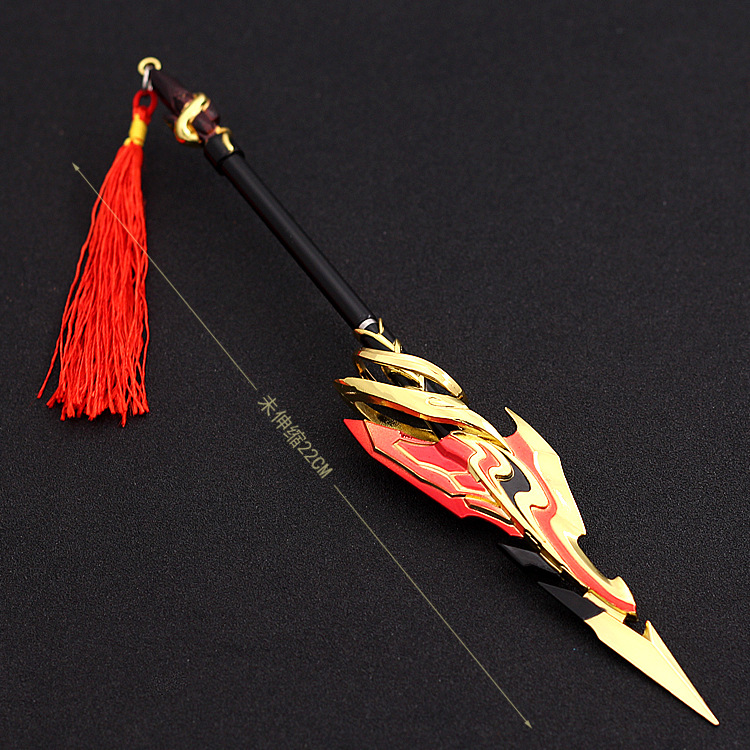 游戏周边韩信飞衡伸缩版兵器金属工艺品可伸缩武器锌合金摆件