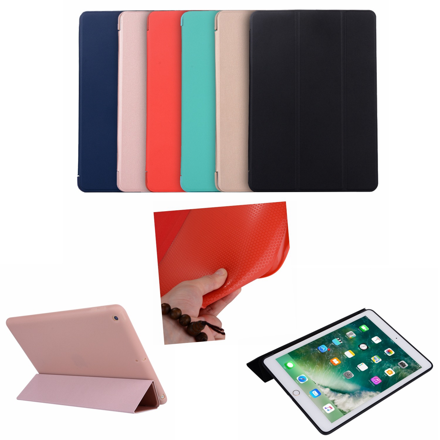 2硅胶保护套mini2345防摔支架air2三折软壳pro11平板皮套