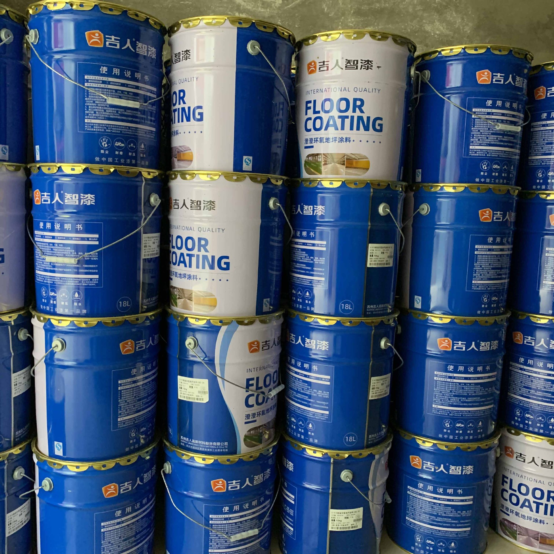 吉人智漆环氧树脂地坪漆水泥地面漆地板漆自流平油漆c-919