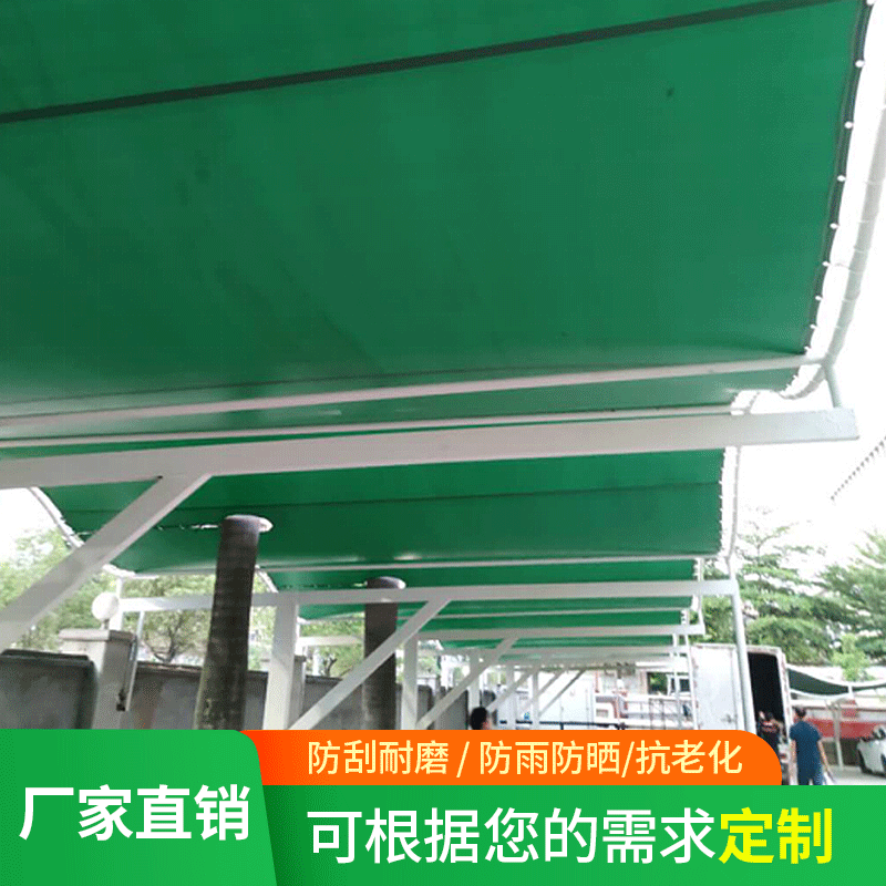 停车棚帆布批发 雨棚遮阳防水帆布帐篷 三轮车防水防晒帐篷可定制
