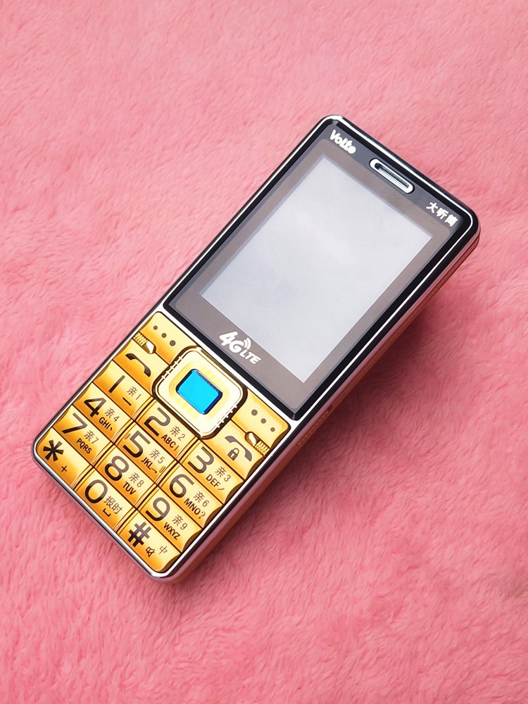 金亮典m234电信联通移动4g全网通直板老人机老年机大字大声语音王