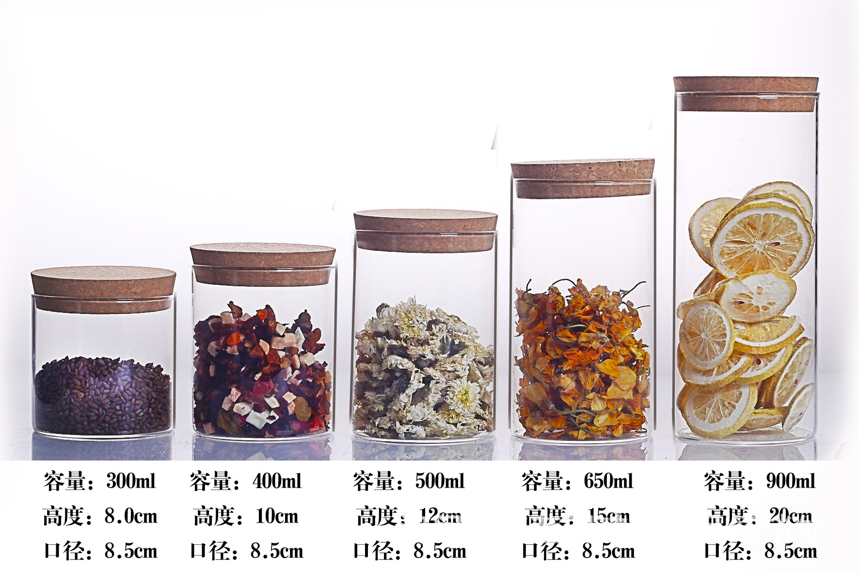 厂家批发无铅玻璃密封罐软木塞茶叶食品储物收纳罐大号玻璃瓶子