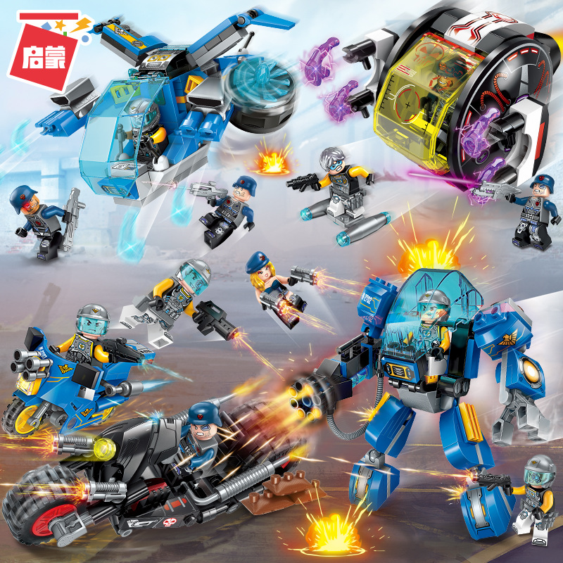 启蒙拼装积木4款科技时代兼容乐高男孩益智拼插玩具礼物2701-2704