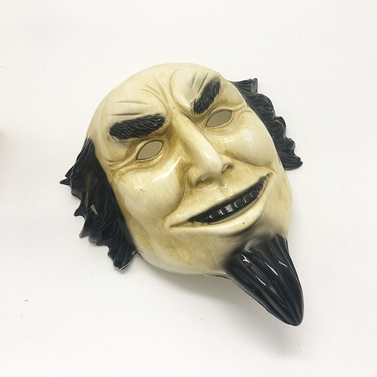 万圣节人类清除计划老头面具 新款舞会派对 cosplay道具 恐怖面具