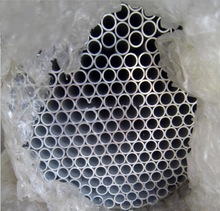 6061空心铝合金管铝管铝圆管铝棒8-10-12-15-20-25-30-32-40-50mm