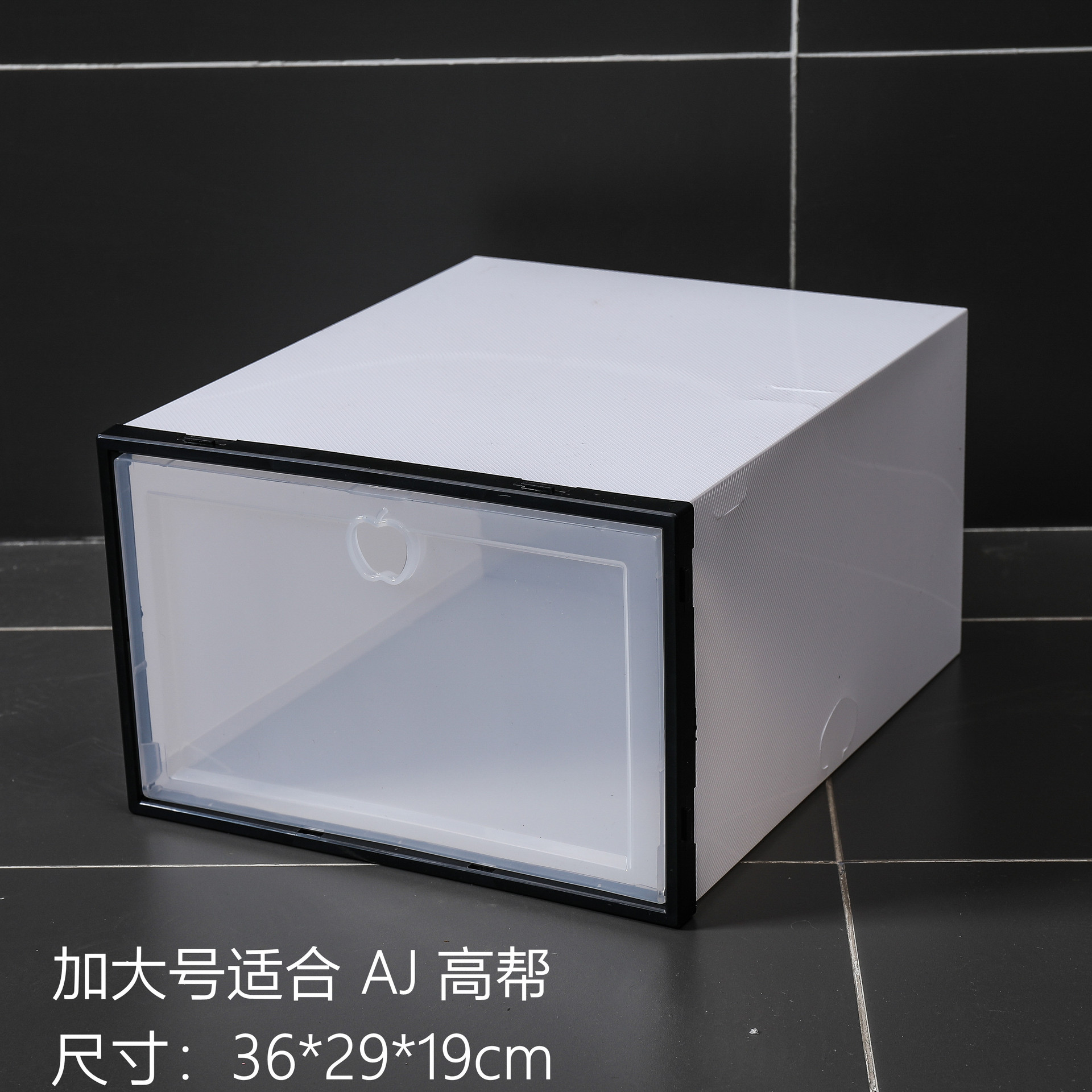 Plastic Shoe Box Storage Box Dormitory Storage Fantastic High-Top Shoe Rack Shoe Cabinet Household Shoes Storage Box Shoe Box