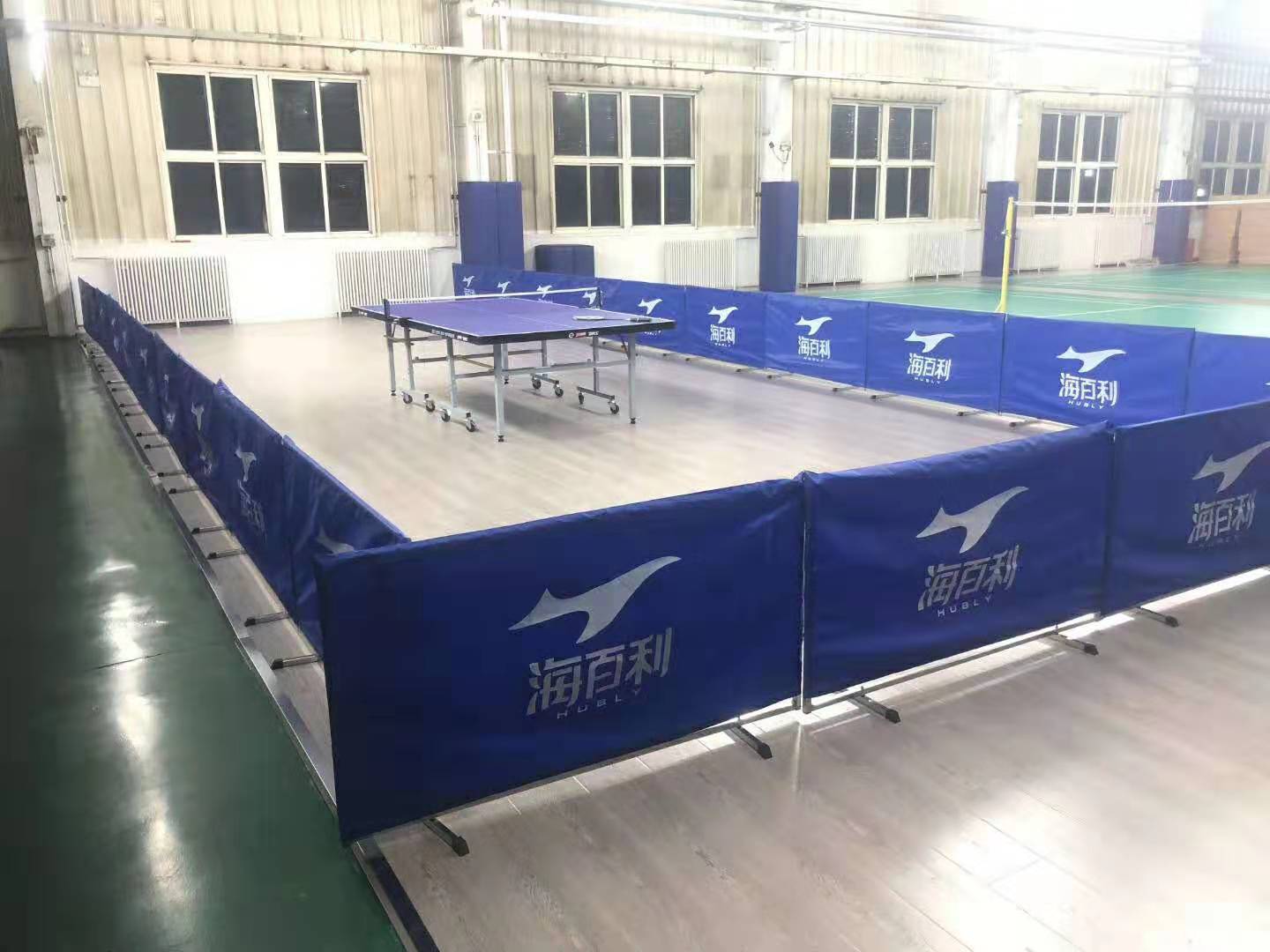 海百利室内牛津布乒乓球挡板 比赛训练乒乓球场地围栏 厂家批发