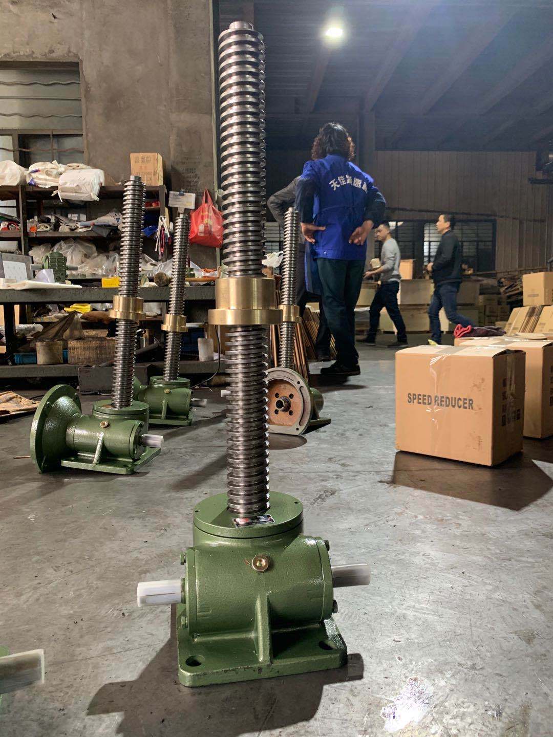 厂家供应 swl手动丝杆升降机电动螺旋升降器小型蜗轮蜗杆升降机-阿里