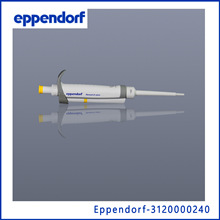 艾本德Eppendorf 3120000240 10-100ul整支消du单道移液器(小彩)