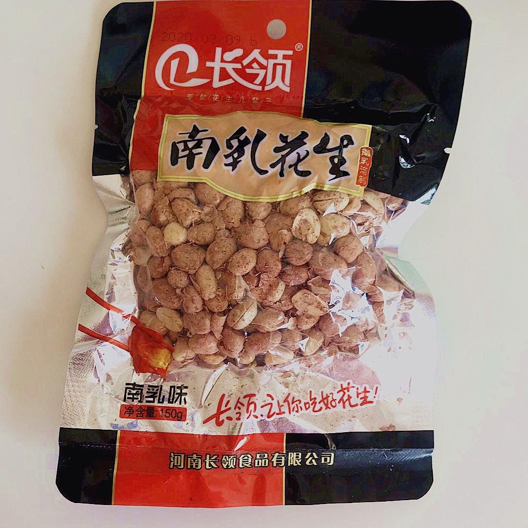 150g下酒小吃花生米坚果炒货长岭南乳花生ktv茶室酒吧咖啡厅
