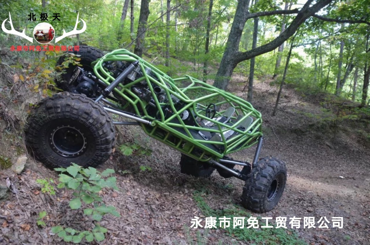 北极天四轮越野沙滩车山地成人方向盘摩托车全地形无级变速钢管车