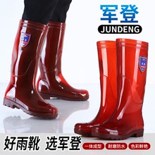 厂家批发男士高筒防滑雨靴成人pvc水鞋 揭阳劳保外贸长筒防水雨鞋