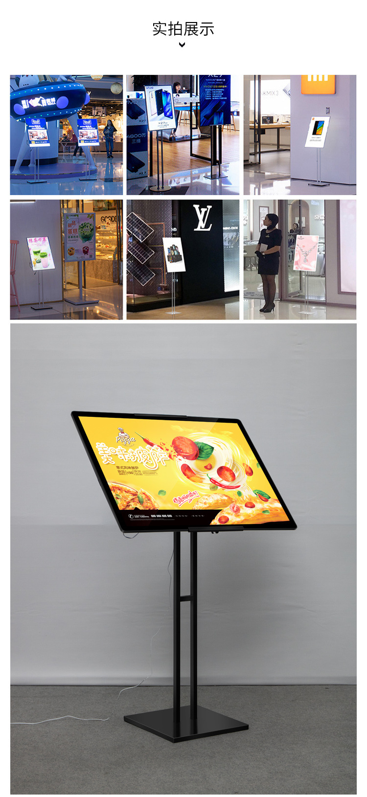 发光展示架前台立牌展示牌灯箱 led立式广告牌斜面落地式海报水牌