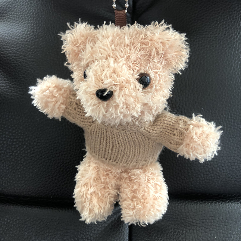 小熊挂件泰迪熊挂件小熊公仔挂件穿衣服小熊包包挂件礼品