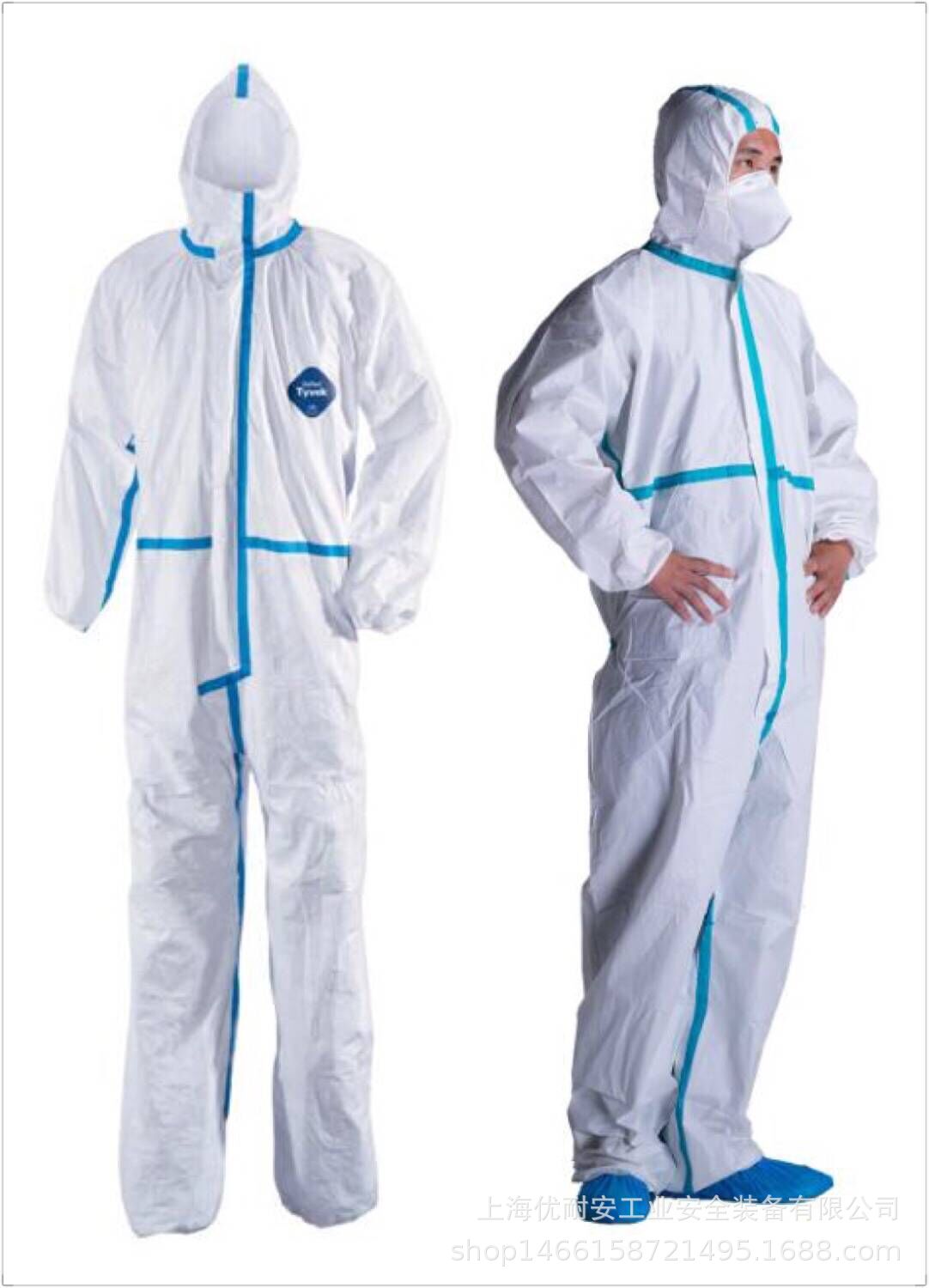 杜邦特卫强防护服胶条型 连体防护服