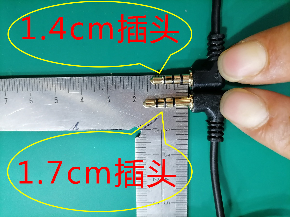 月光渔可视锚鱼钓鱼高速导电滑环摄像头锚鱼竿耳机线铝帽加长设计