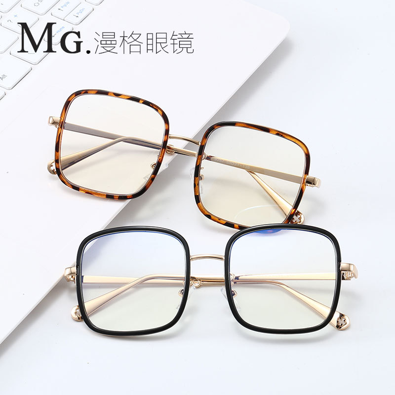 网红新款方形大框平光镜个性港风显瘦街拍眼镜学生近视框架潮男女