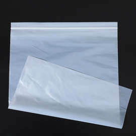 pla骨袋密封塑料袋全生物降解环保可降解包装袋工业堆肥饰品包装