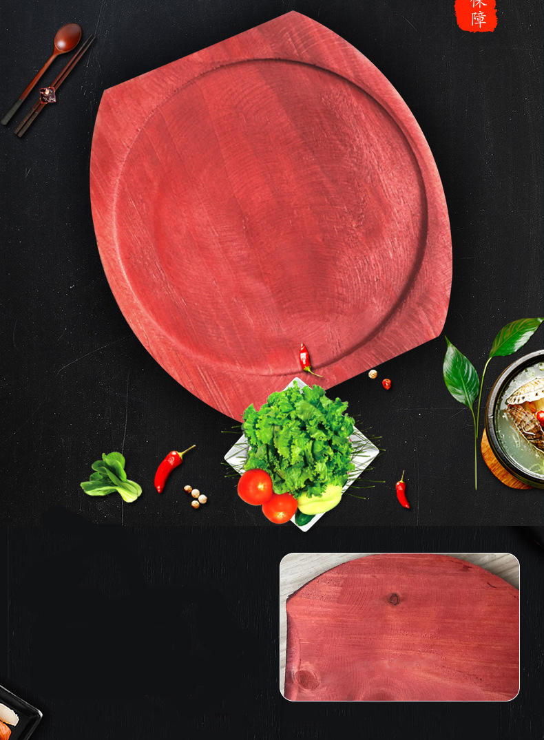 厂家供应铁板烧铁板普通圆形铁板牛排盘红色木底板铸铁烤盘可定制