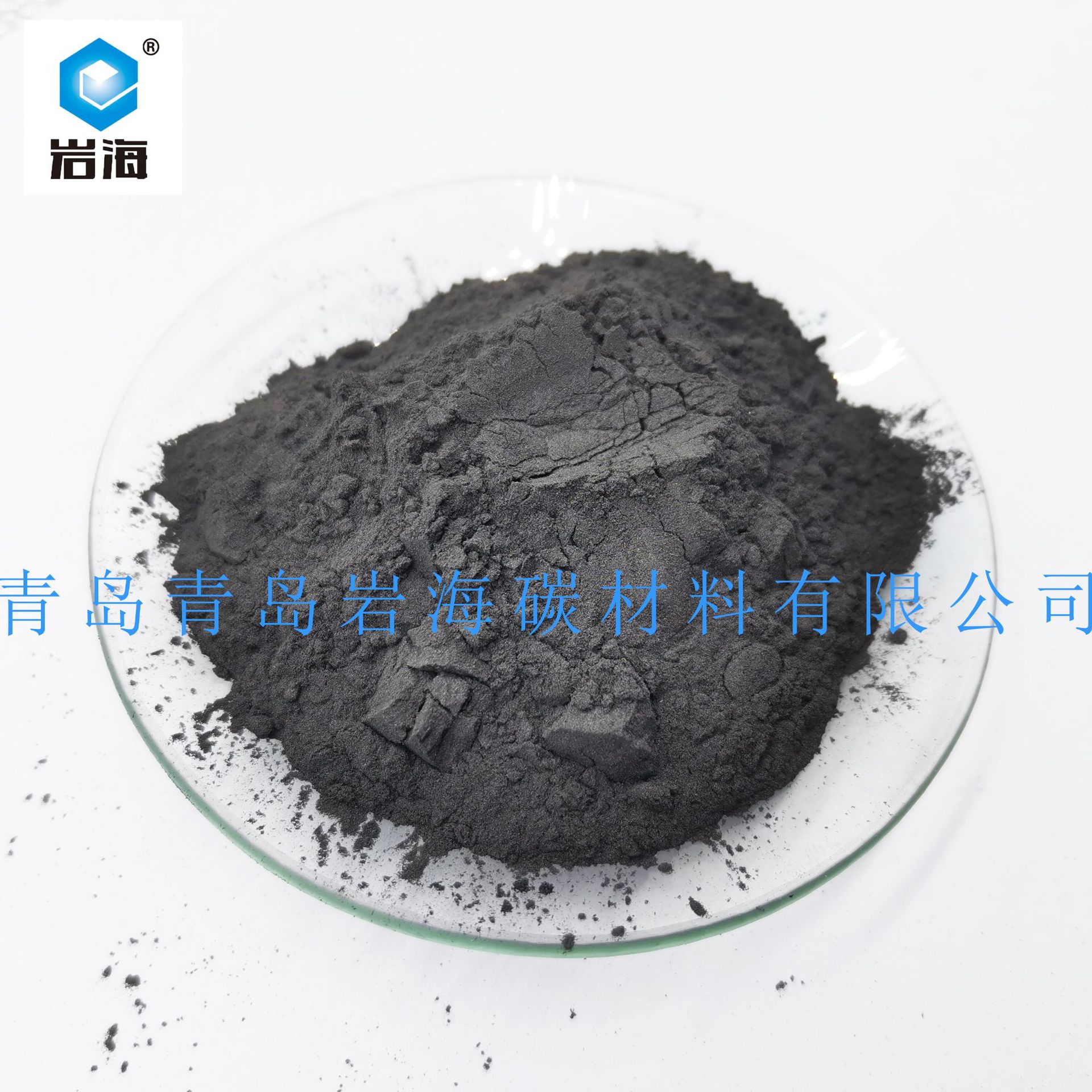 岩海工厂销售导热石墨 润滑石墨粉 导电石墨粉 可定制 免费样品