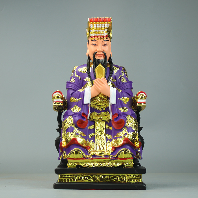 紫薇大帝神像居家供奉道教中天紫微北极太皇大帝摆件树脂紫薇星君