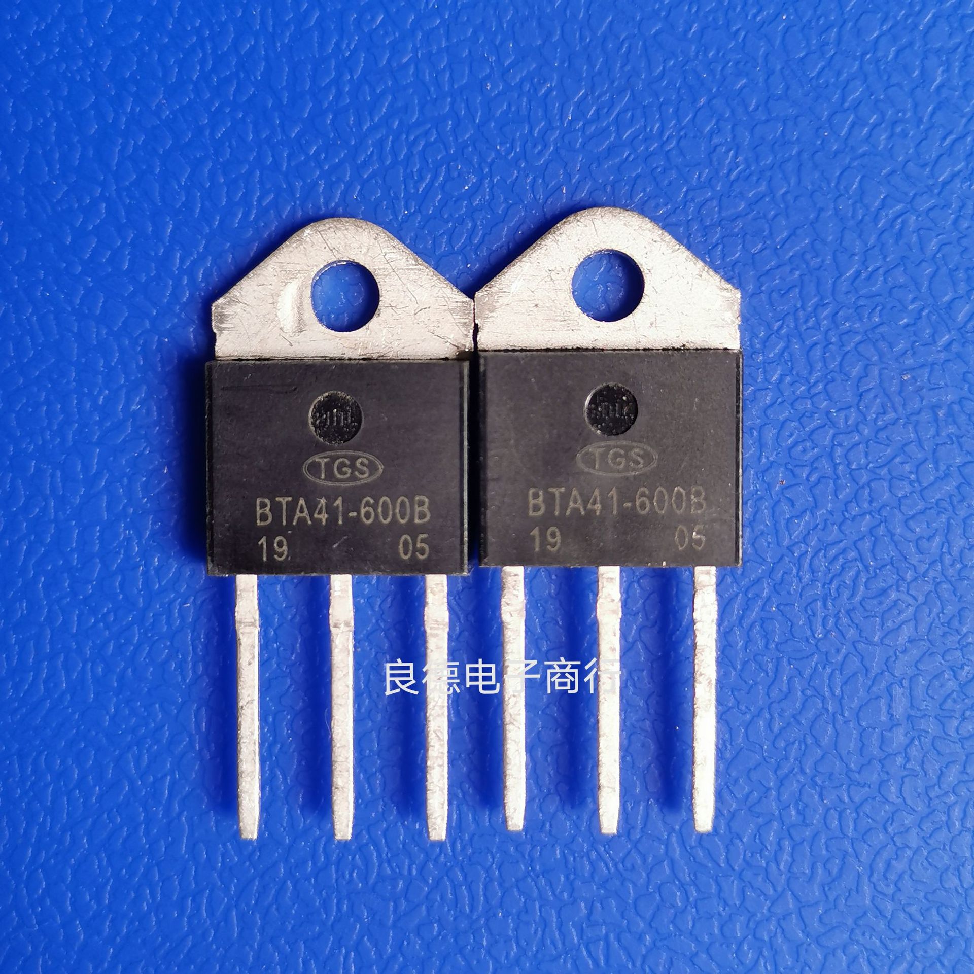 bta41-600b 原装进口厂家 41a600v 双向可控硅管 to-3pl