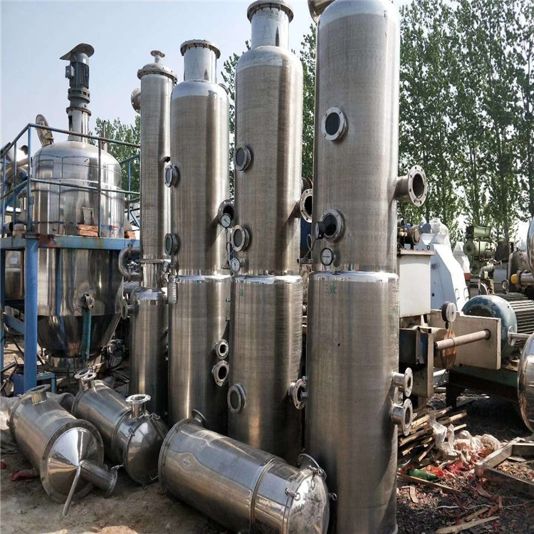 供应二手浓缩蒸发器100升蒸发器高盐废水蒸发器废水处理设备