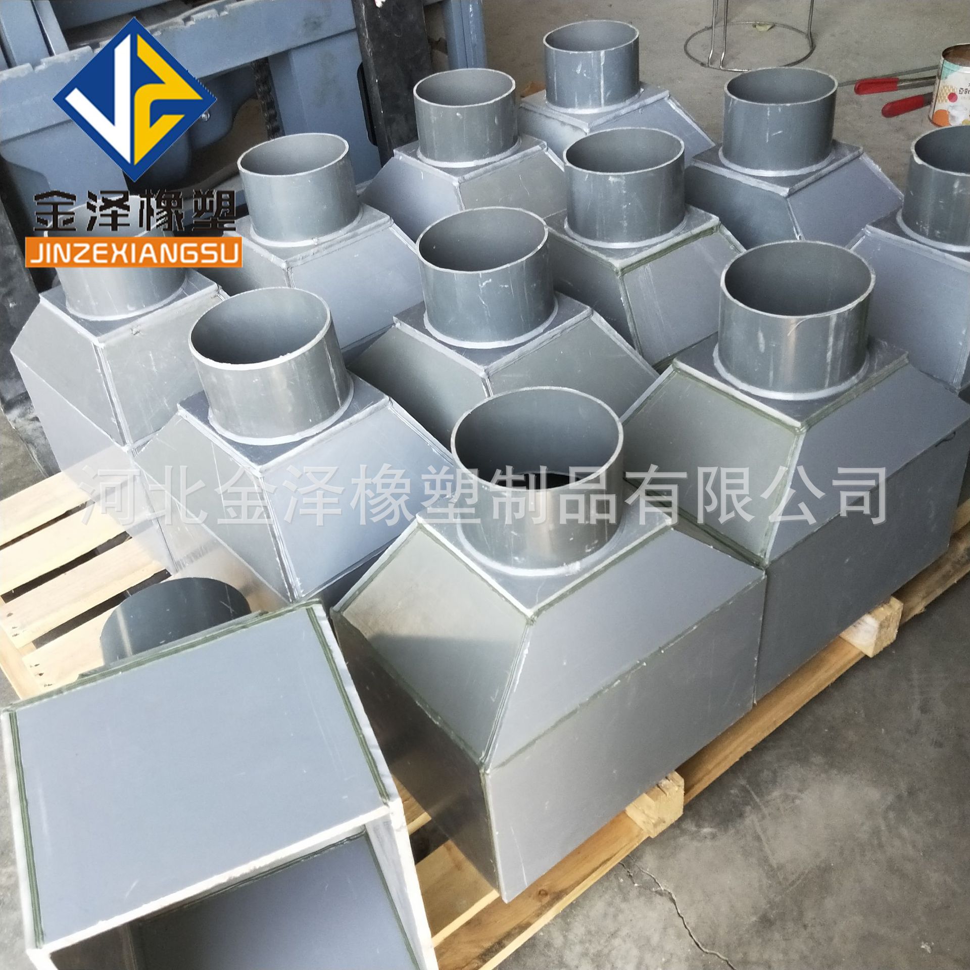 桥梁雨水斗pvc雨水斗pvc集水井pvc泄水管pvc漏水斗尺寸可加工定制